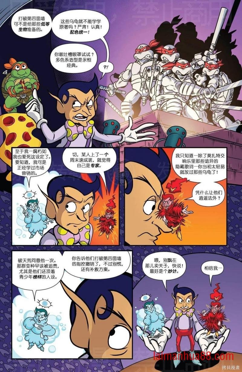 第12卷