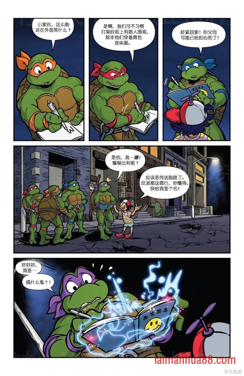第12卷