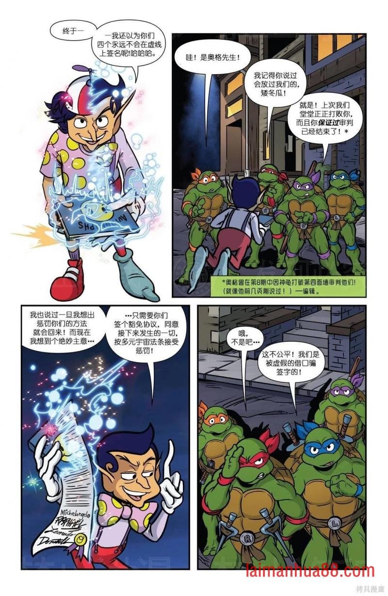 第12卷