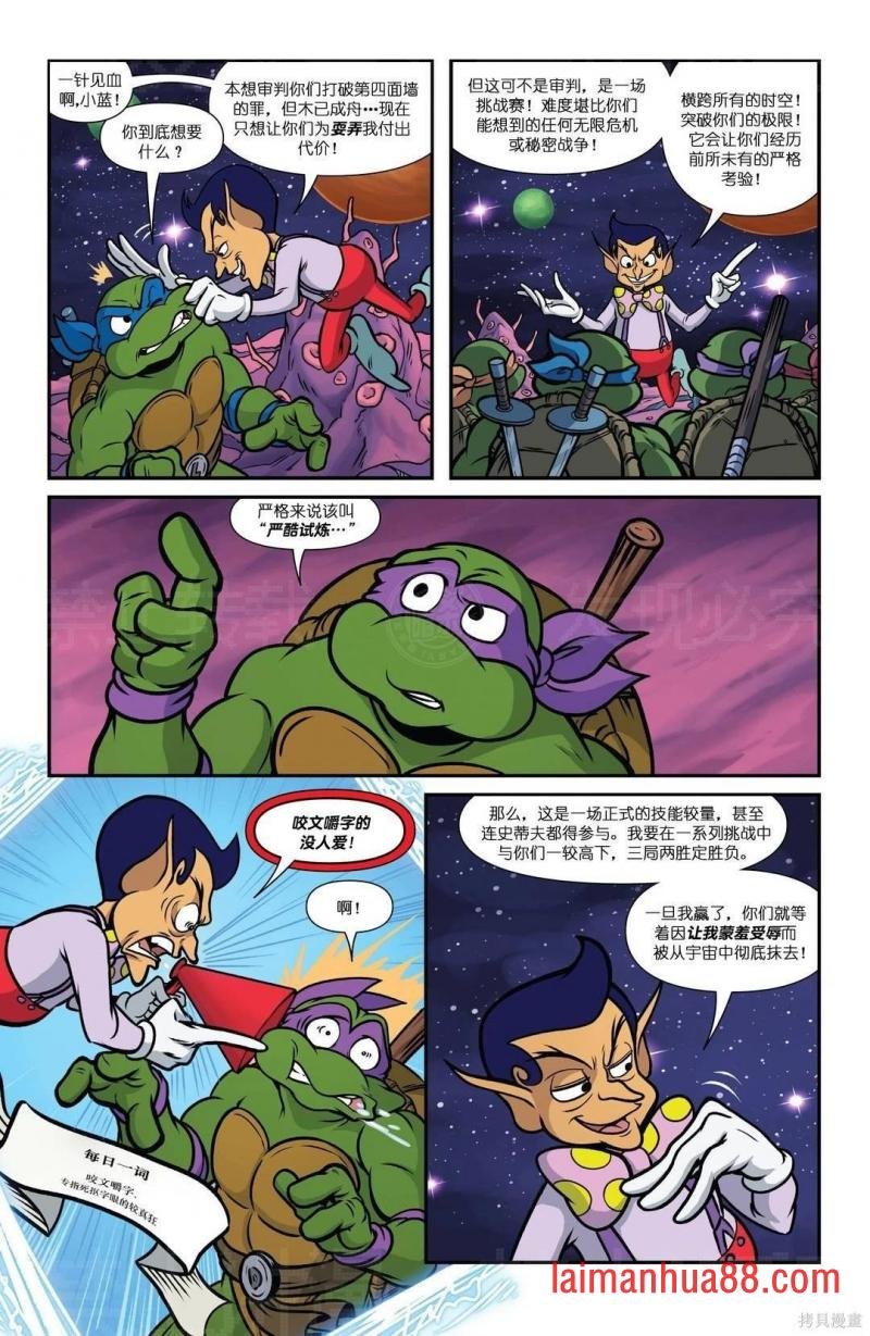 第12卷