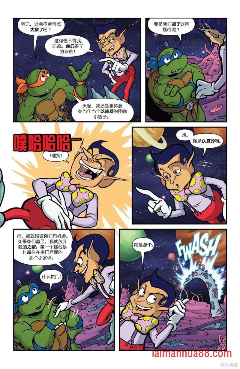 第12卷