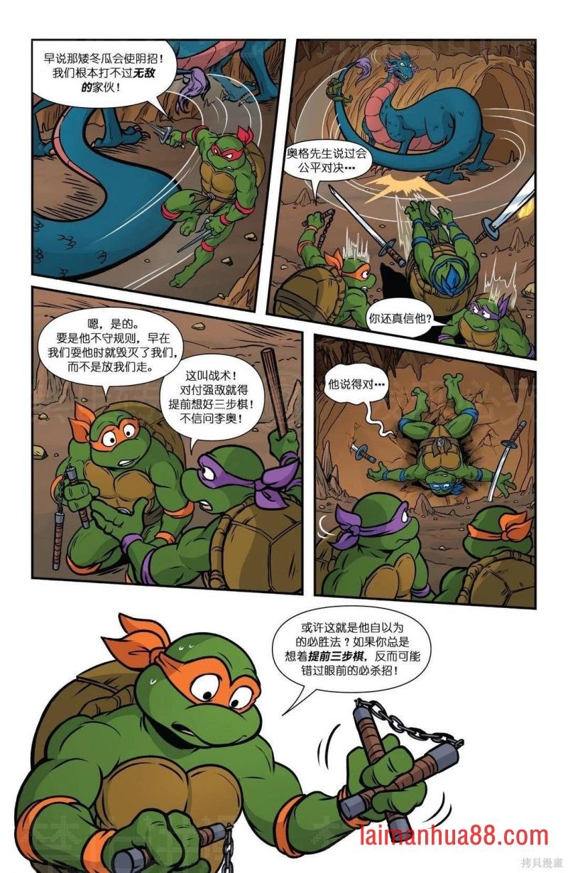 第12卷