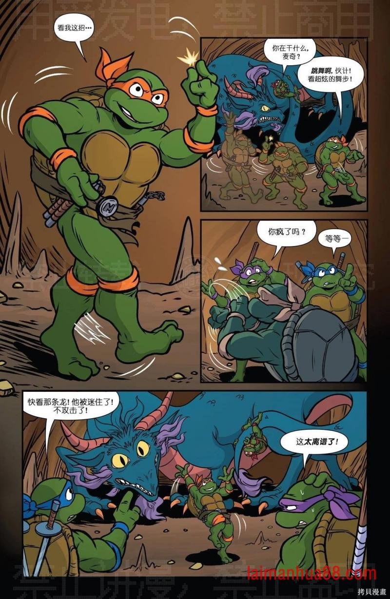第12卷