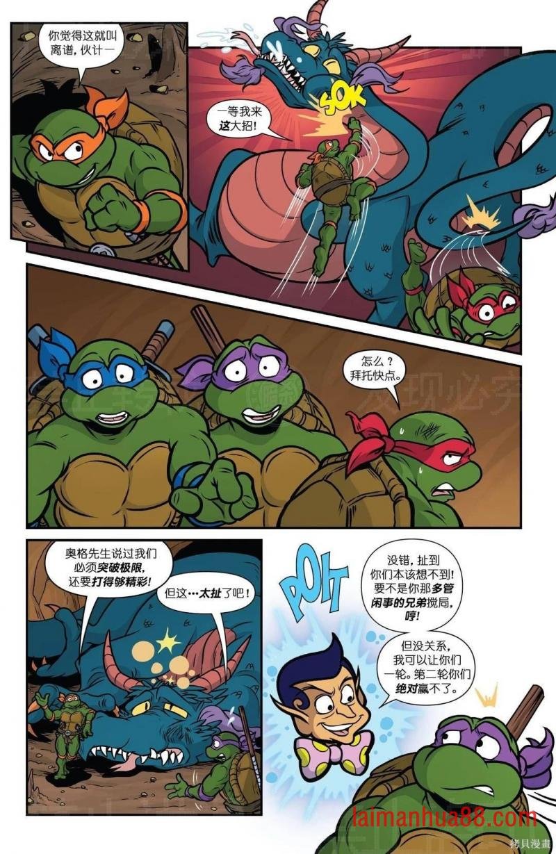 第12卷