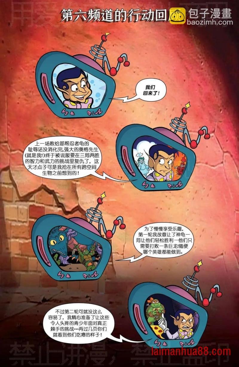 第13卷