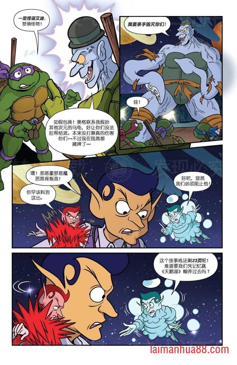 第13卷