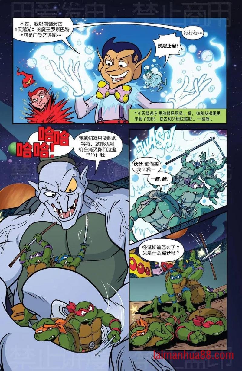 第13卷