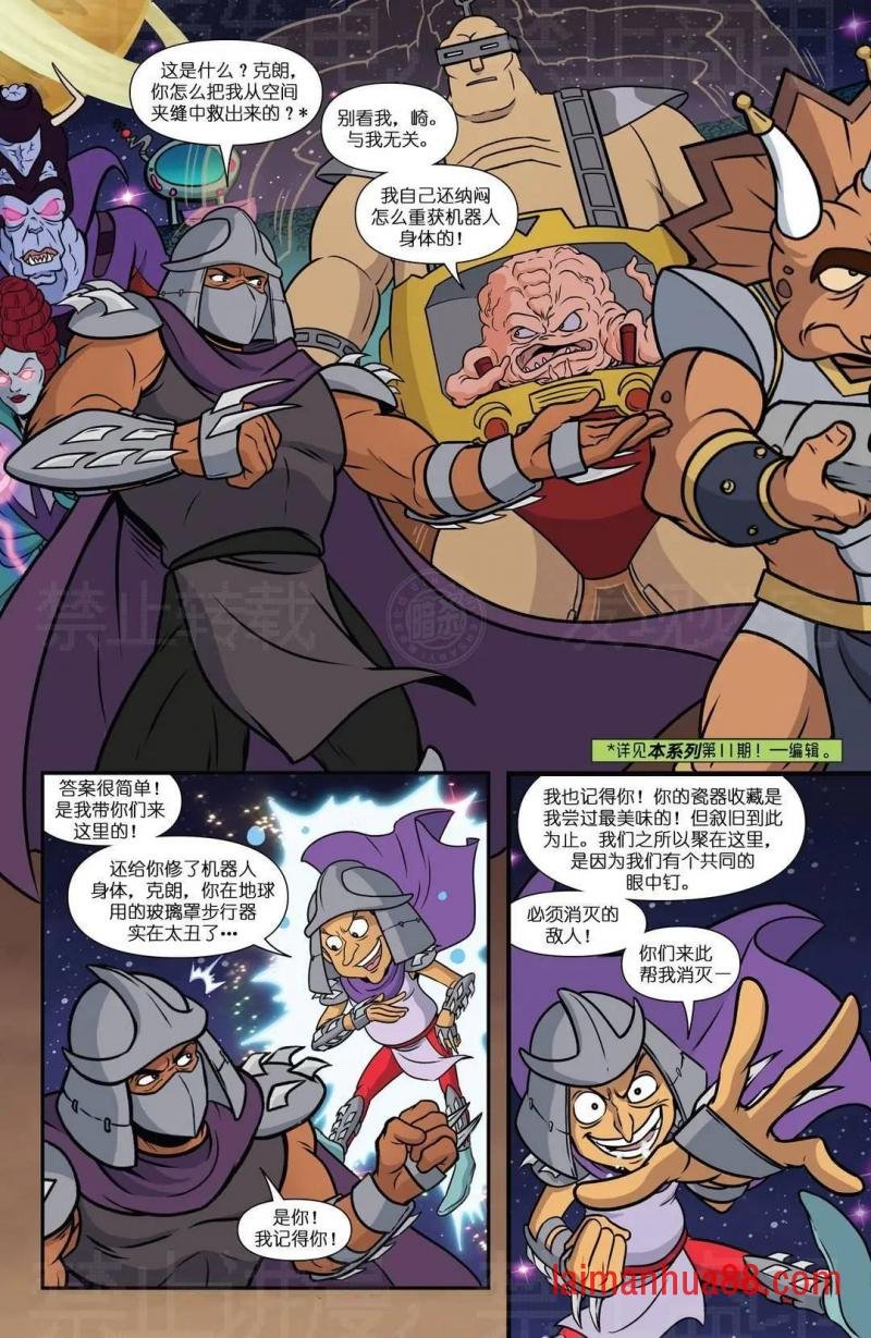 第14卷