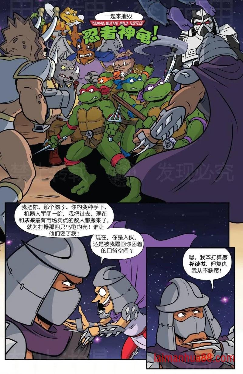 第14卷