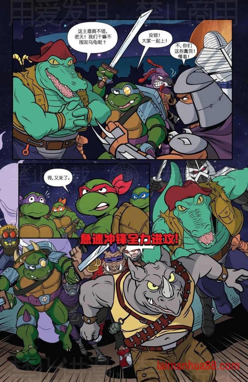 第14卷