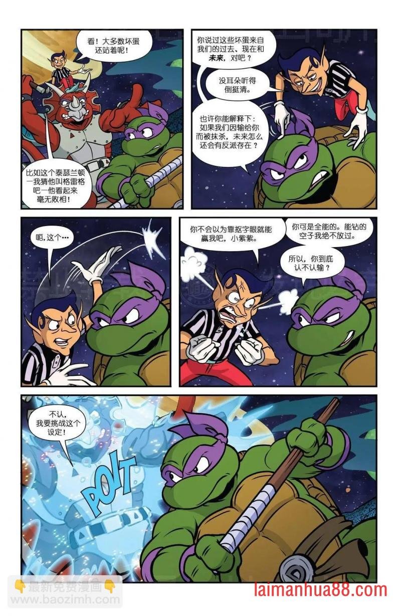 第14卷