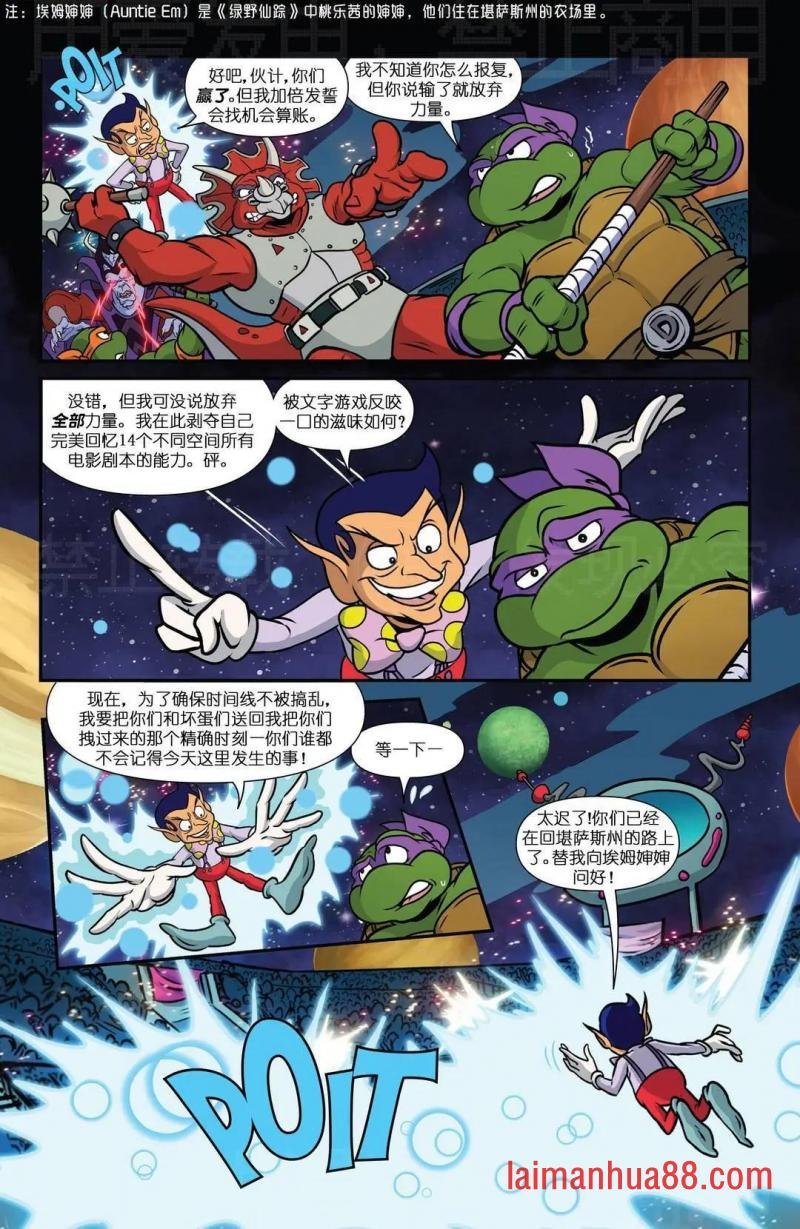 第14卷