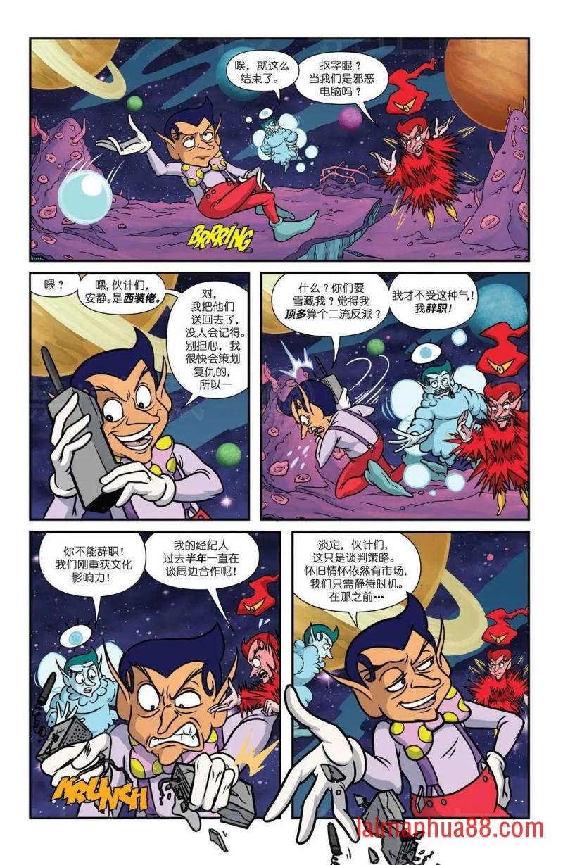 第14卷