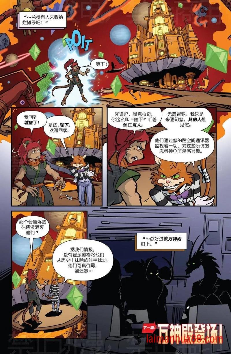 第14卷
