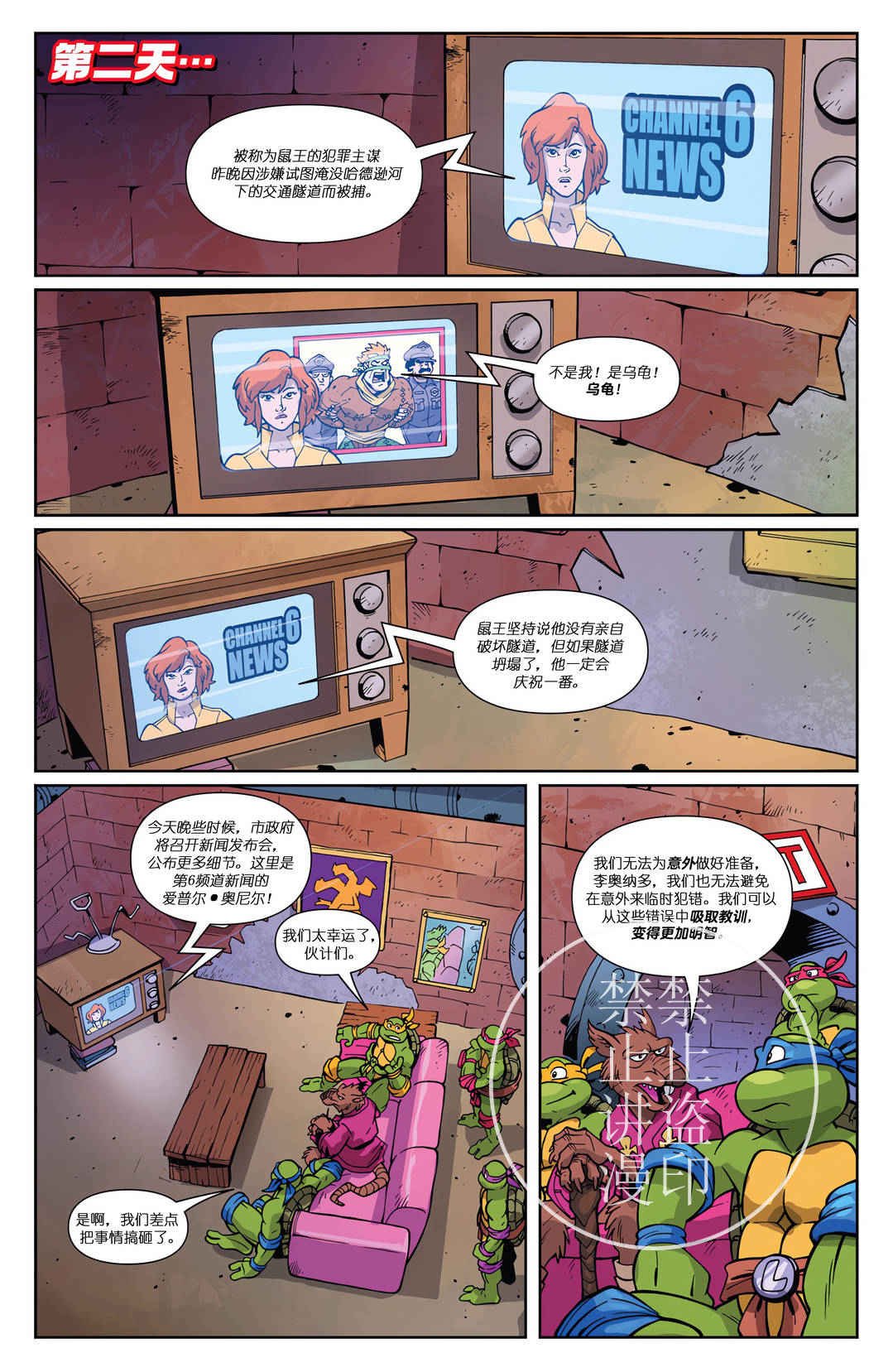 第02卷