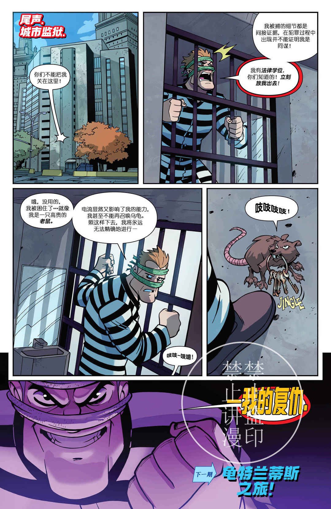 第02卷