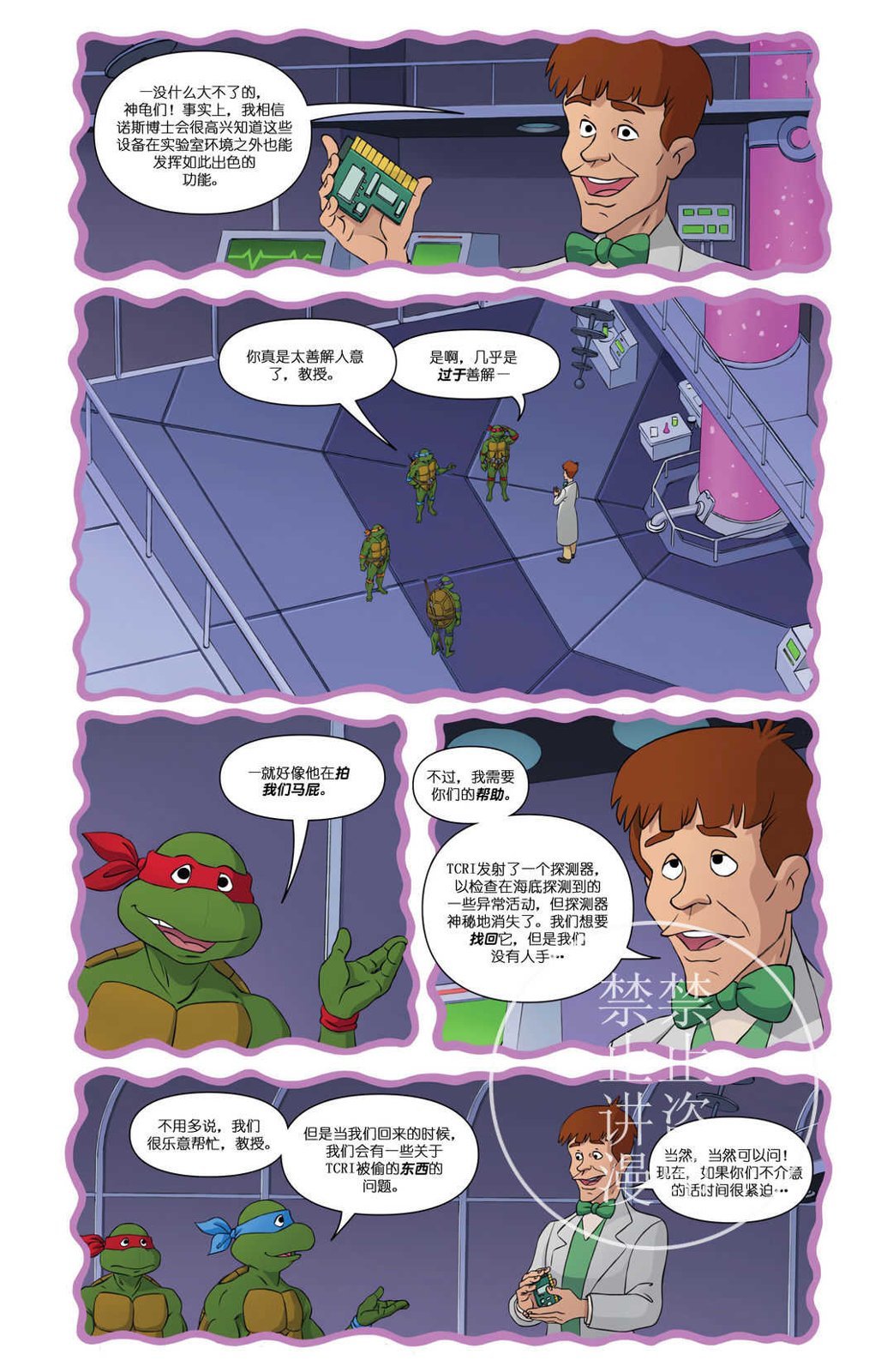 第03卷