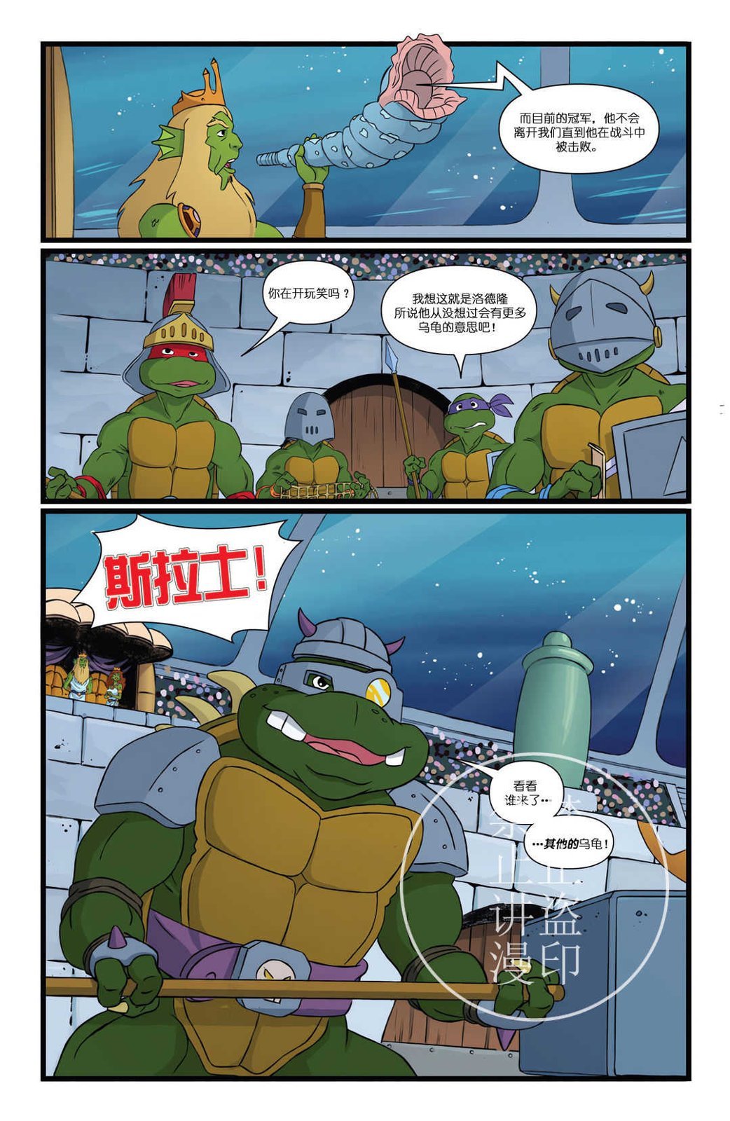 第03卷