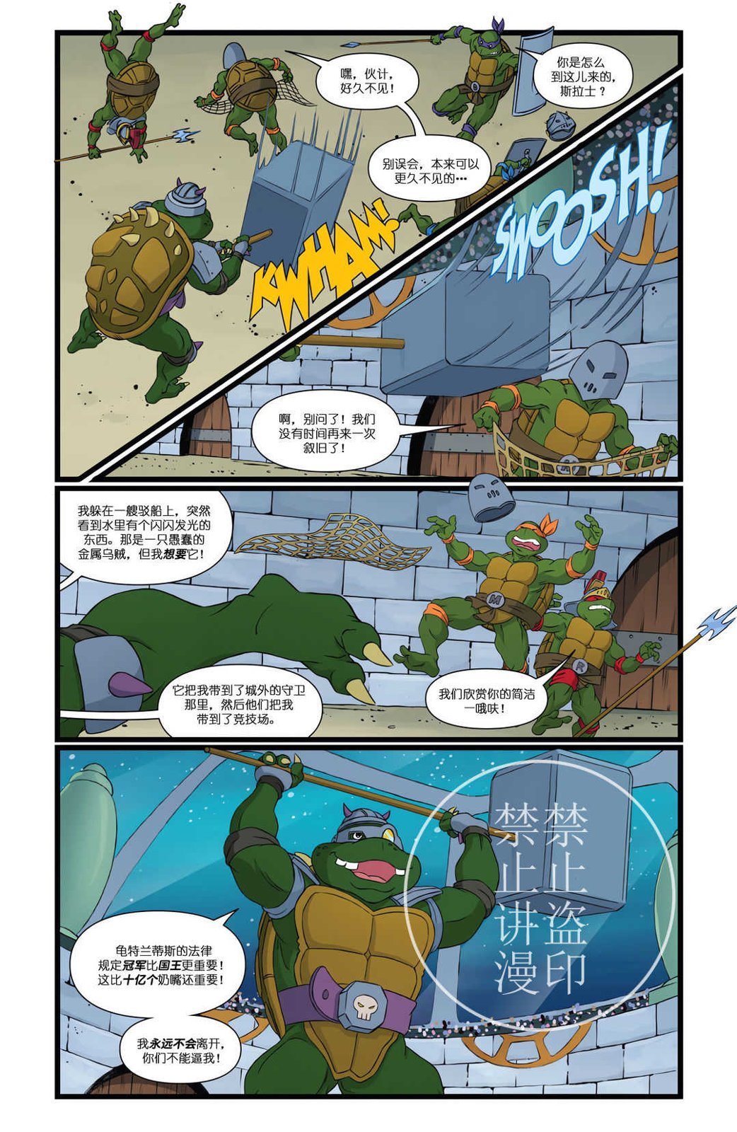 第03卷