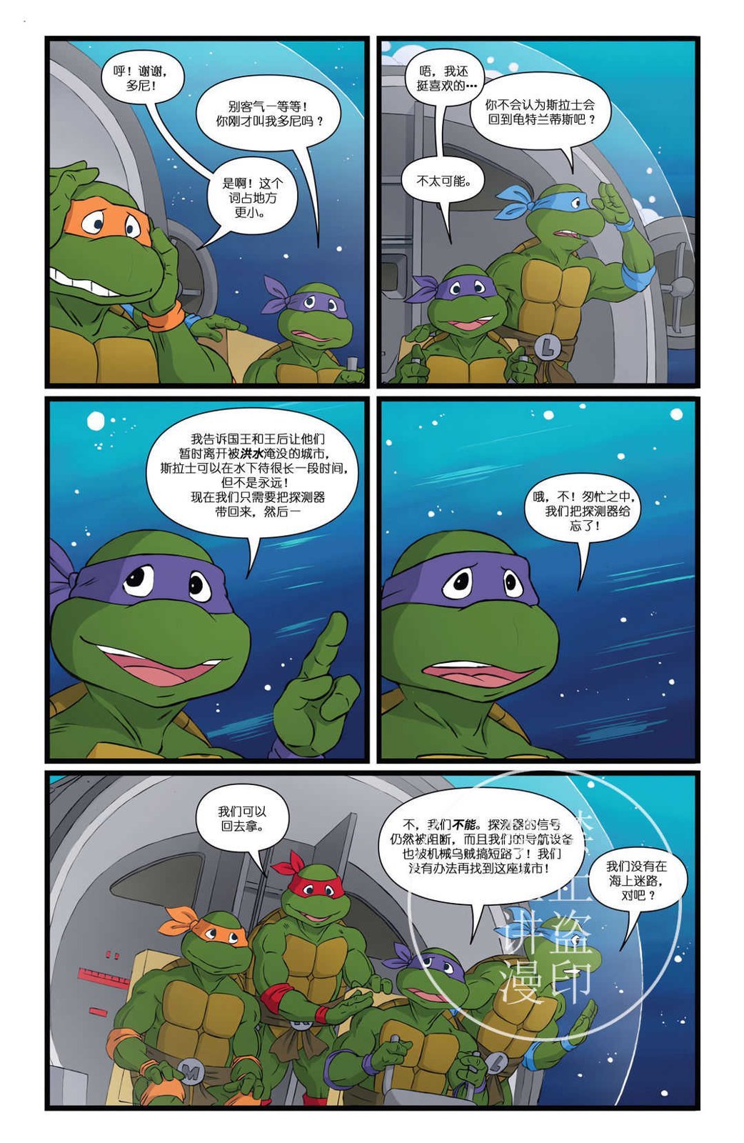第03卷