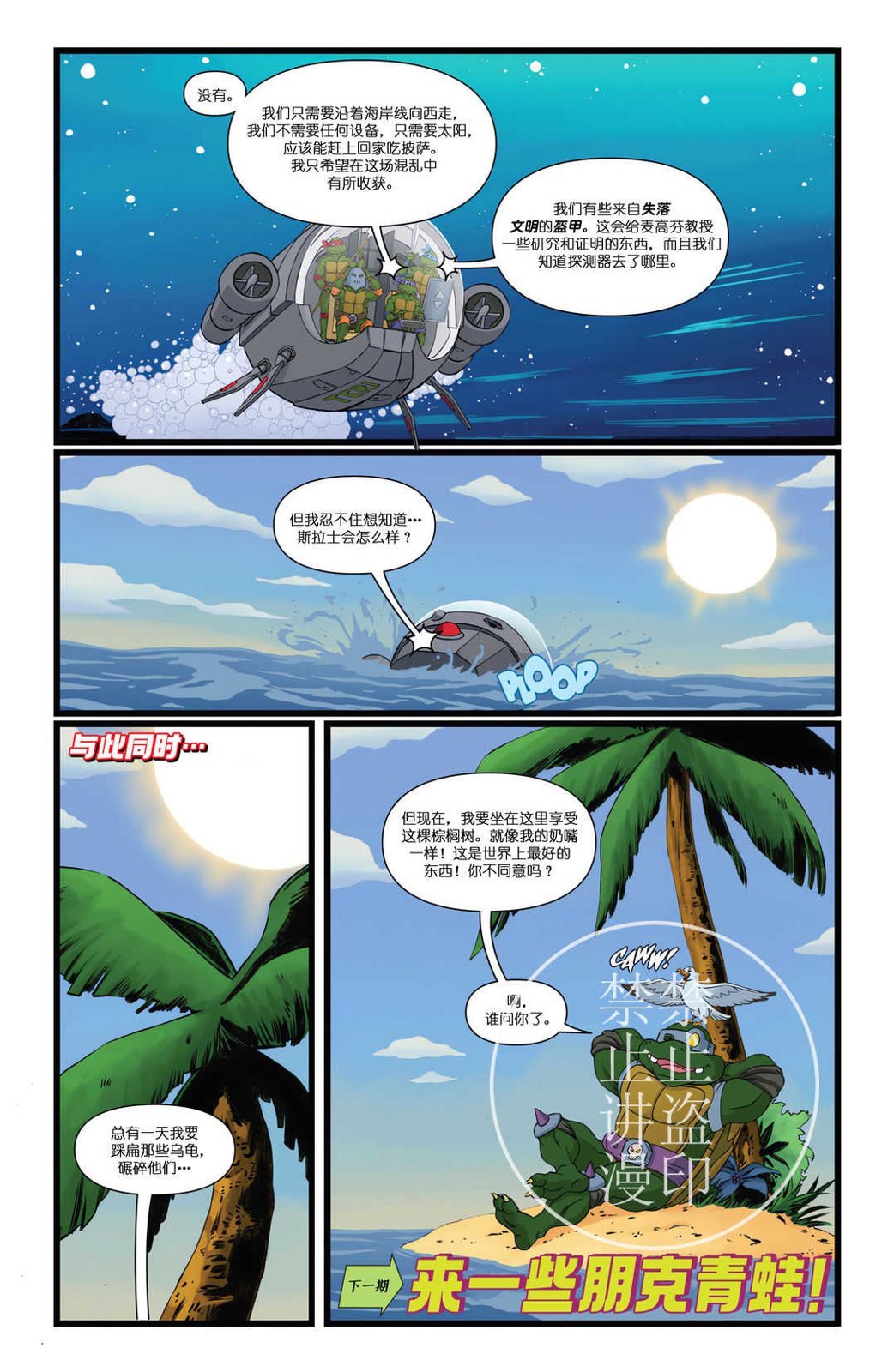 第03卷
