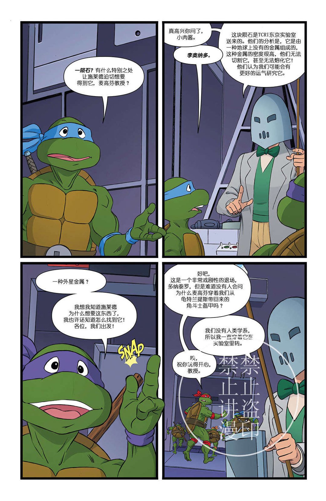 第04卷