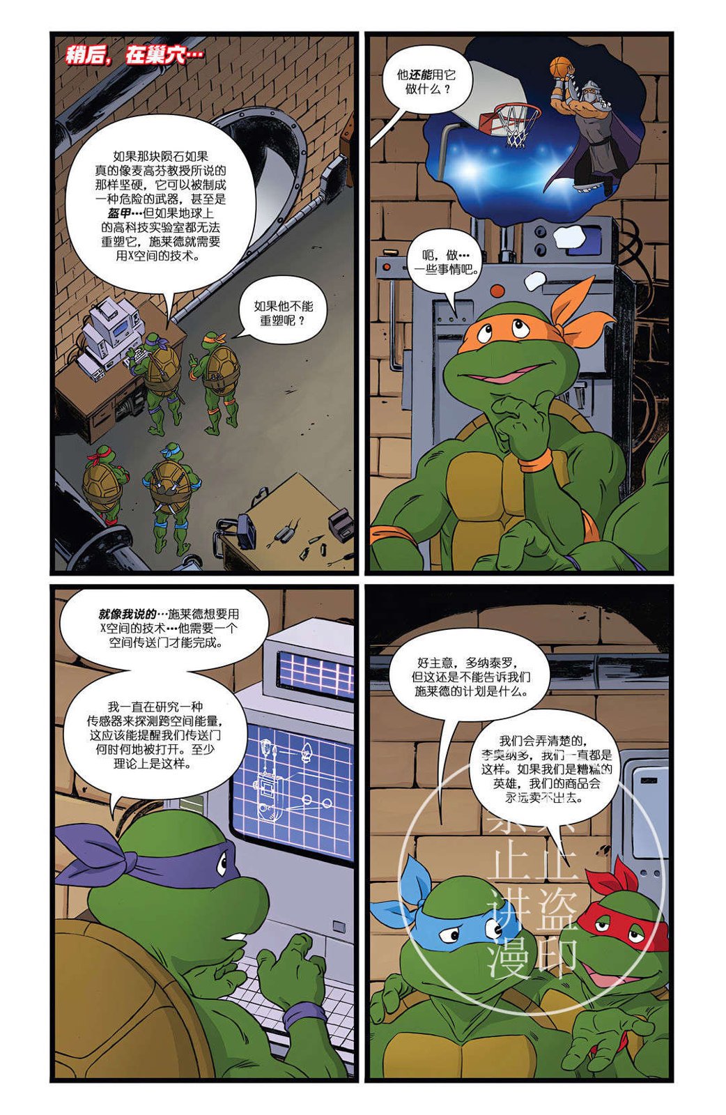第04卷
