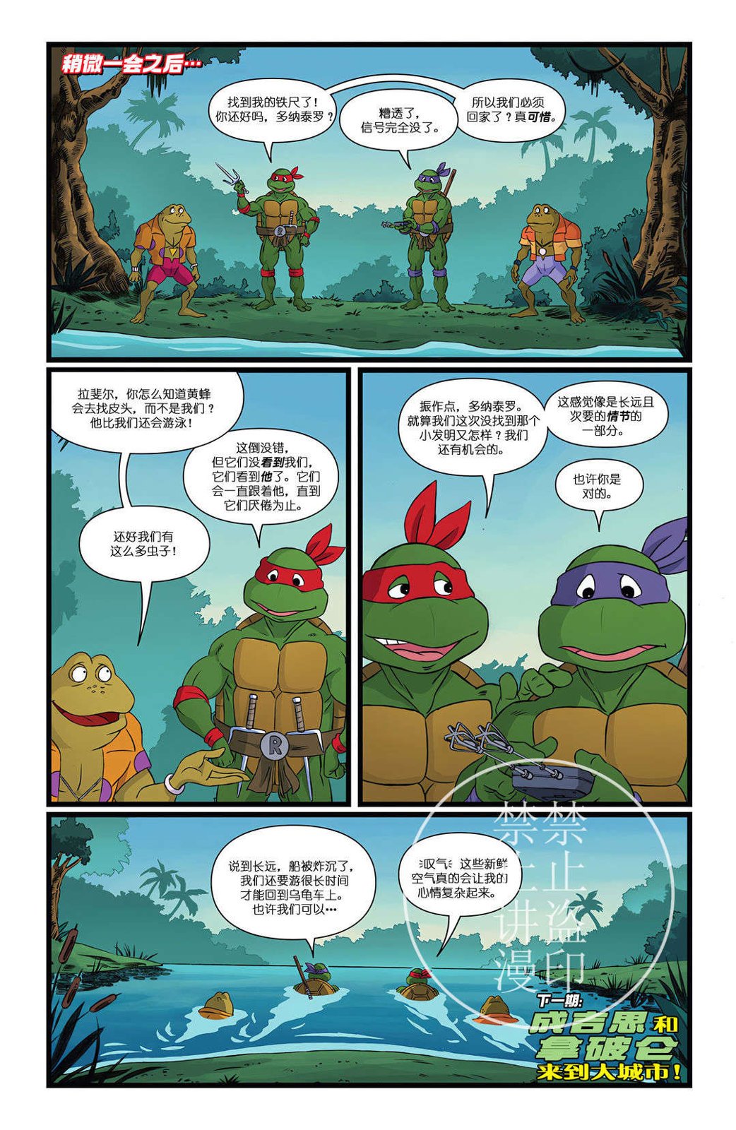 第04卷