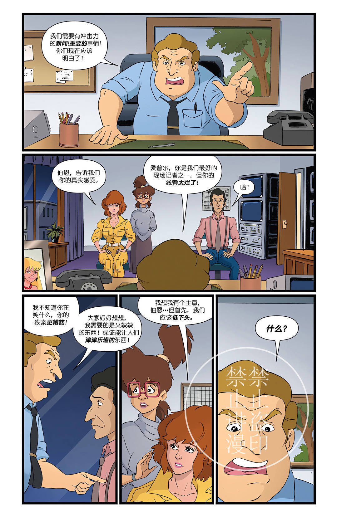 第05卷