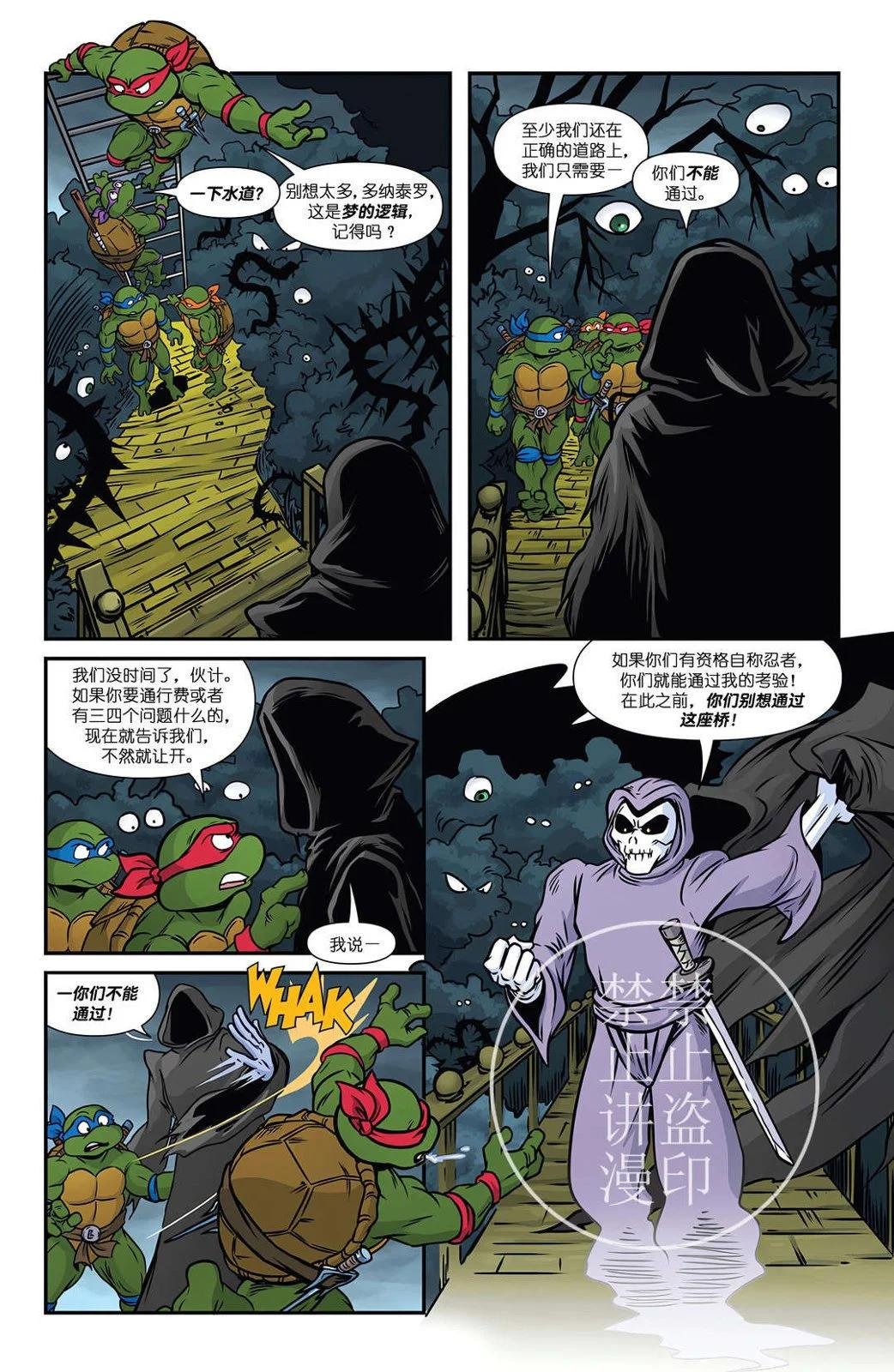 万圣节特刊