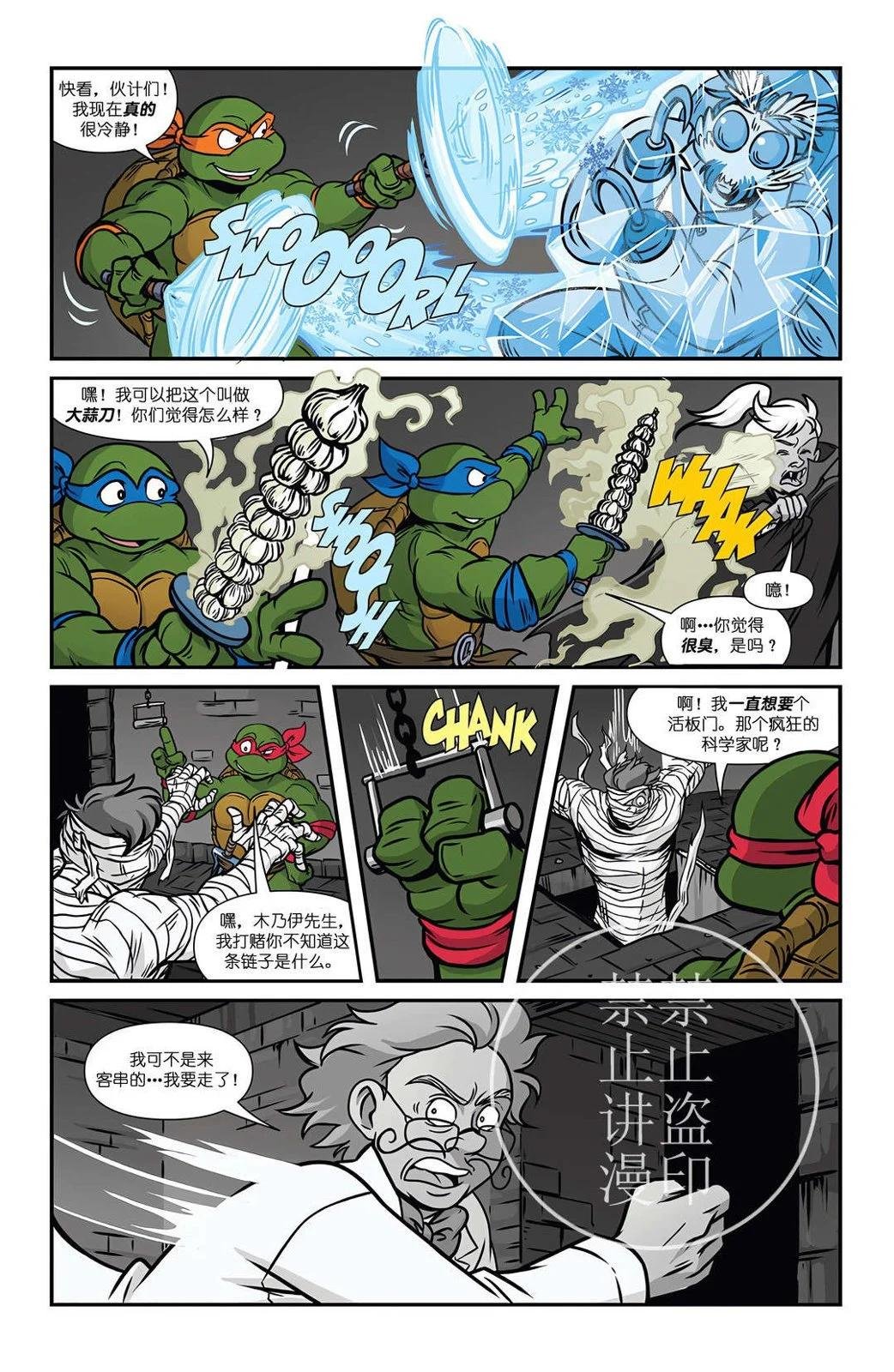 万圣节特刊