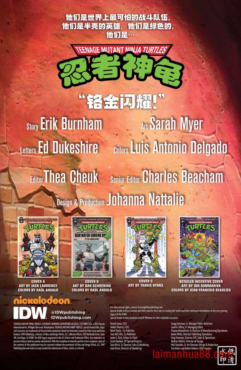 第06卷