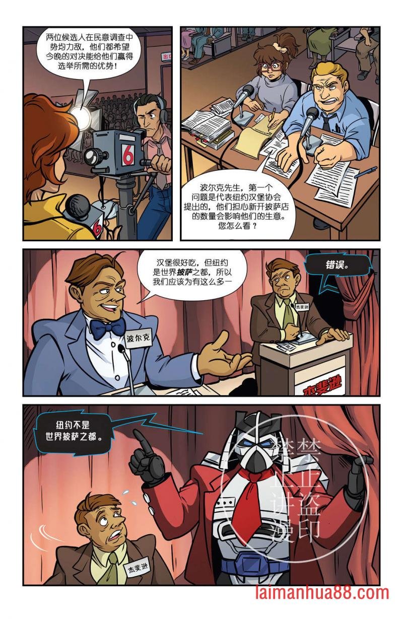 第06卷
