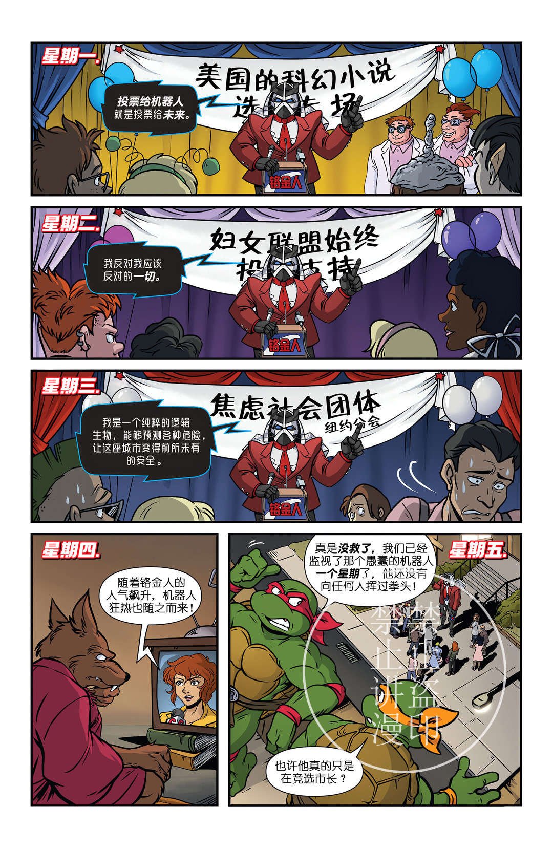 第06卷