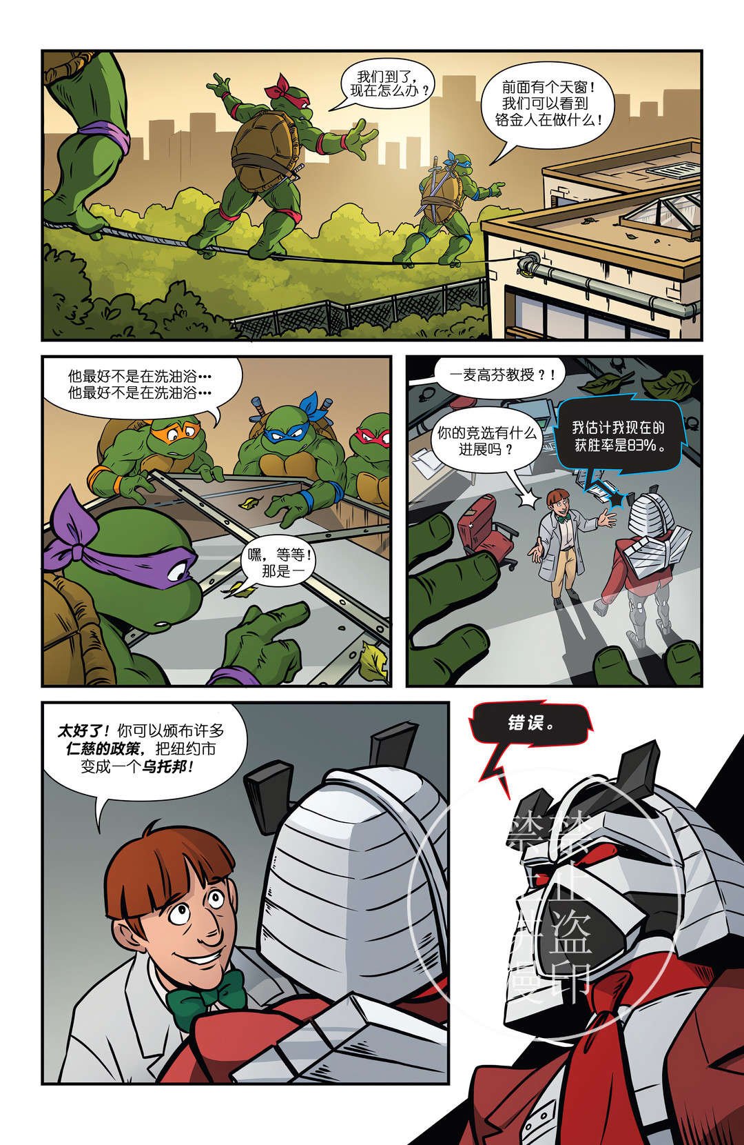 第06卷