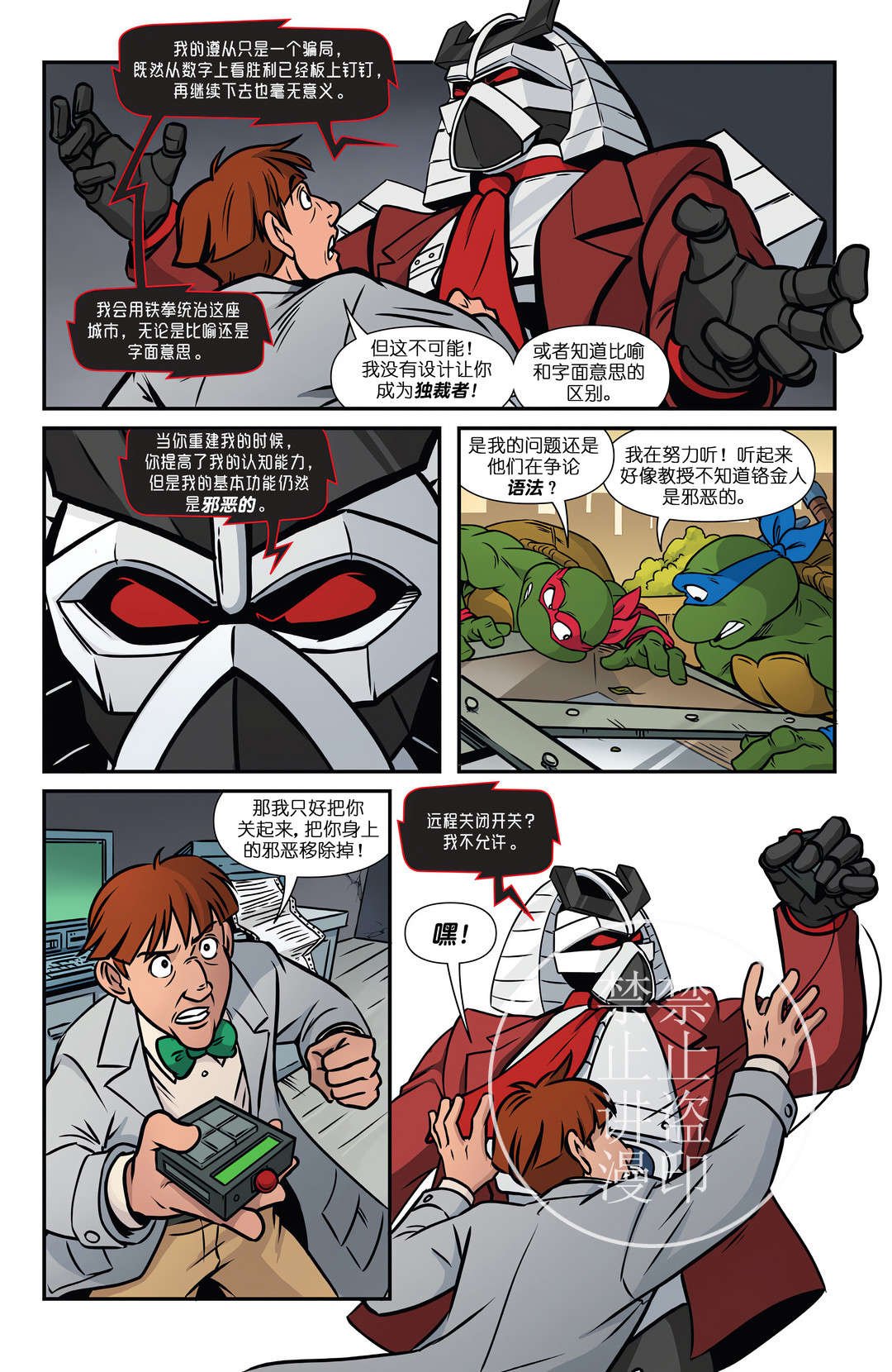 第06卷