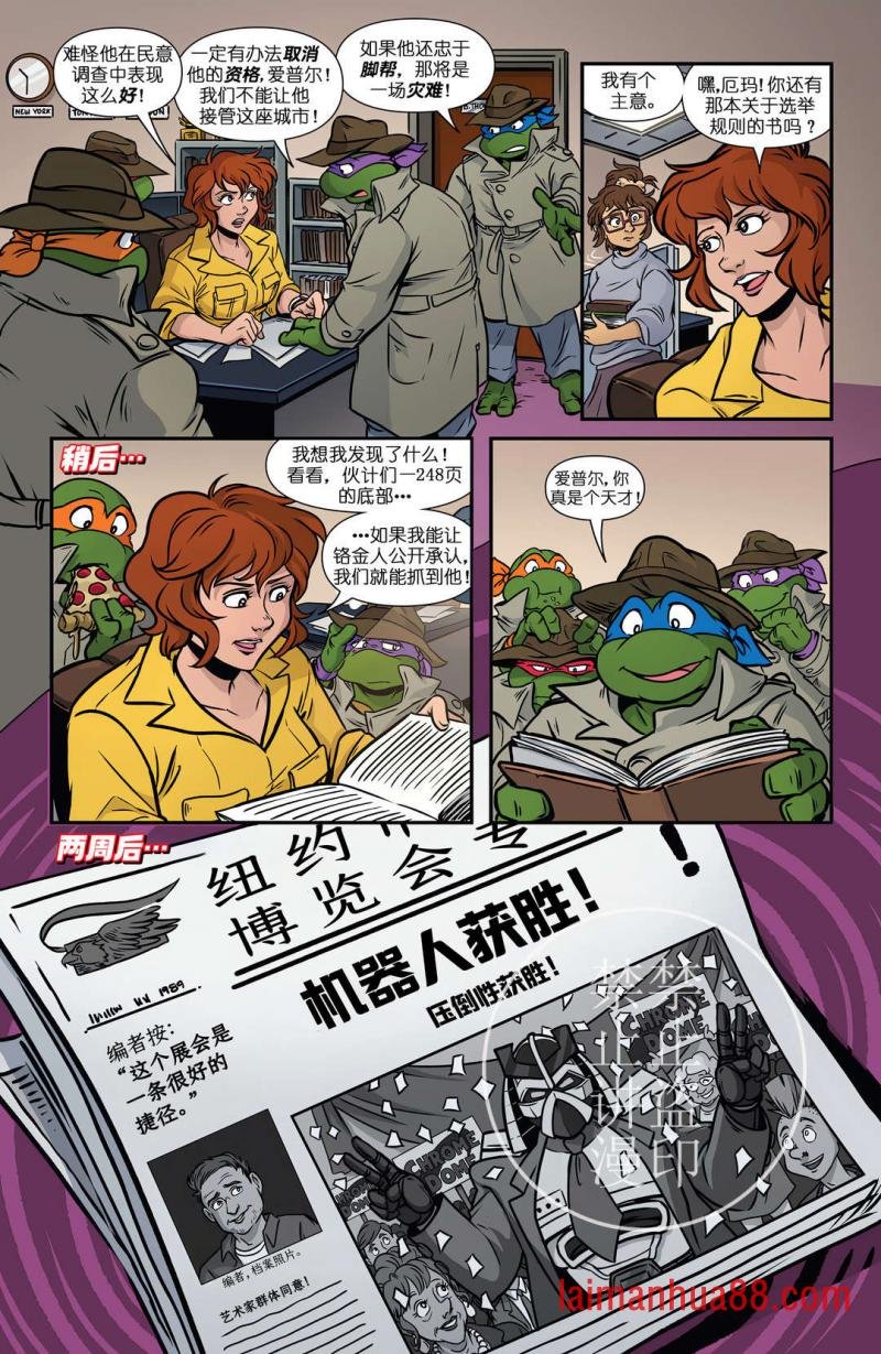 第06卷