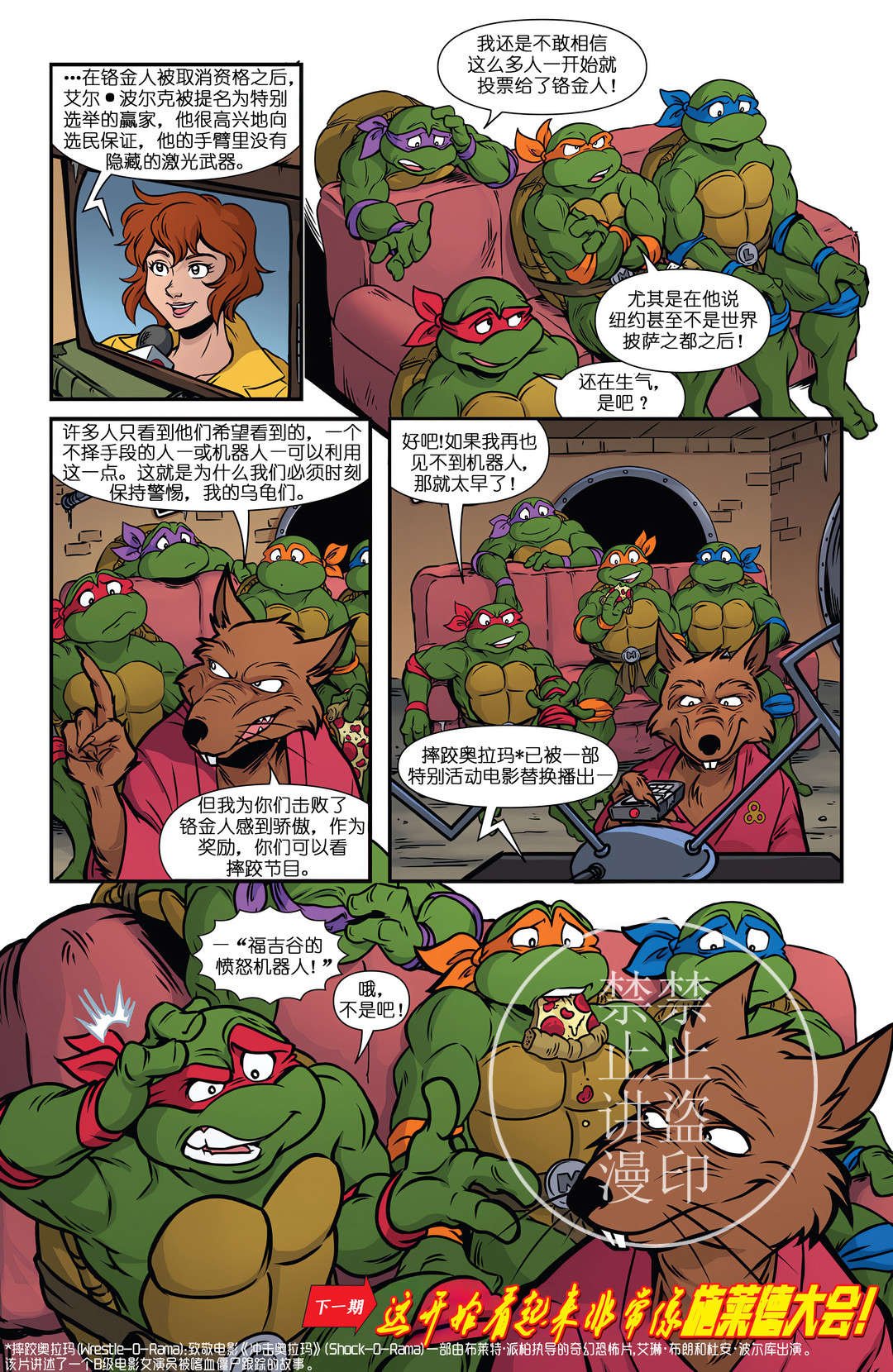 第06卷