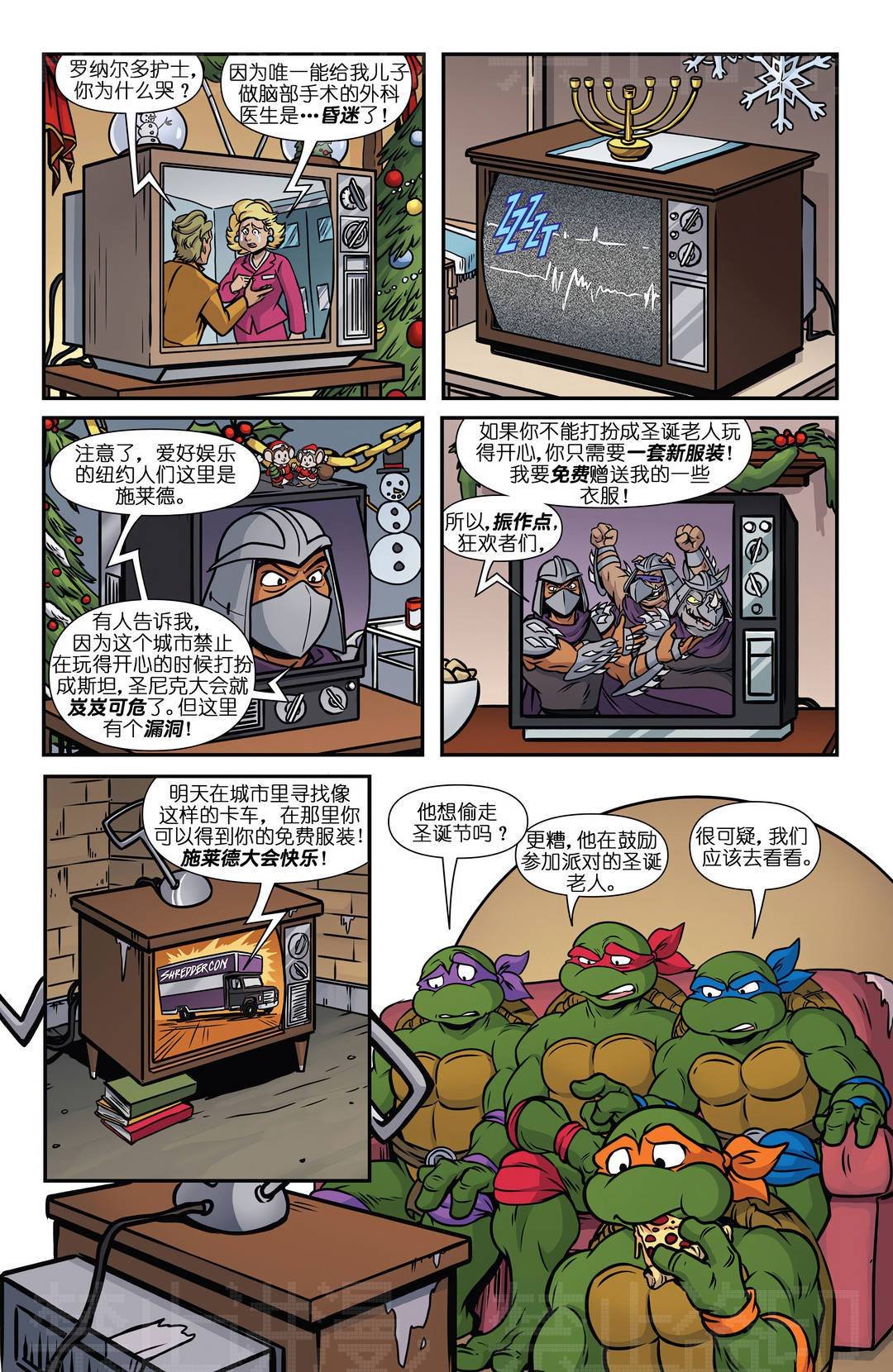 第07卷