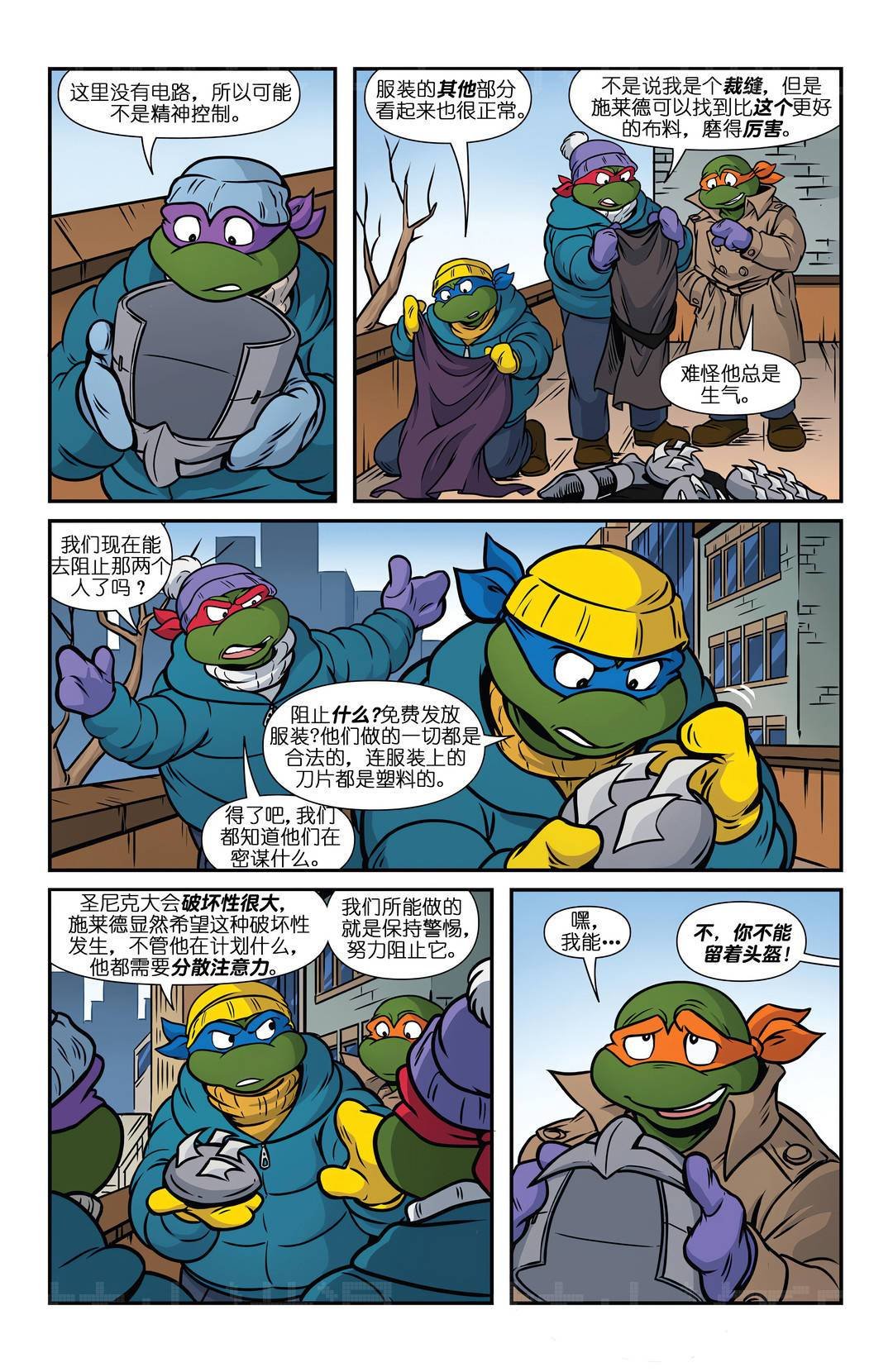 第07卷