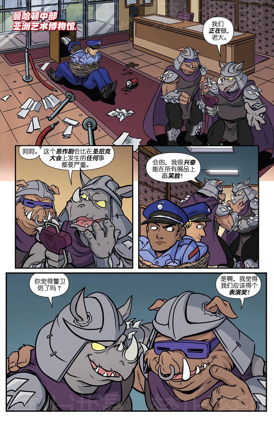 第07卷