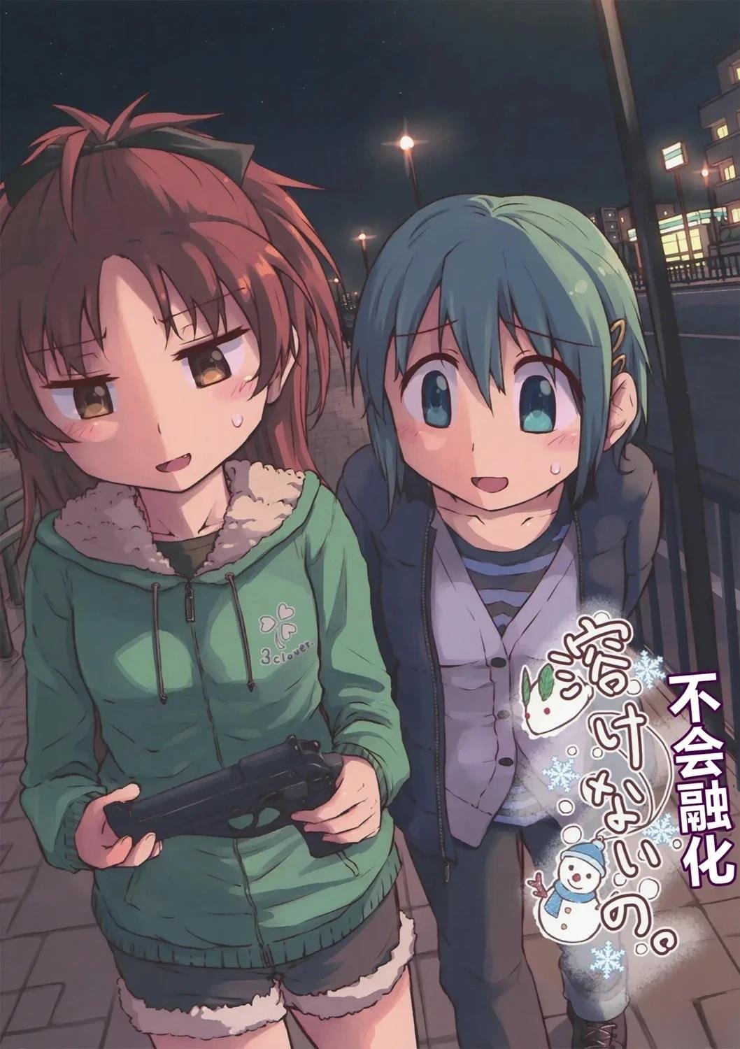 第1话