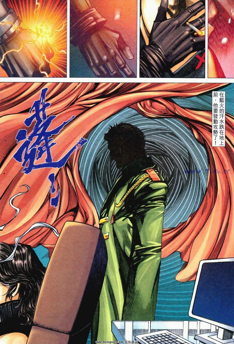 第1卷