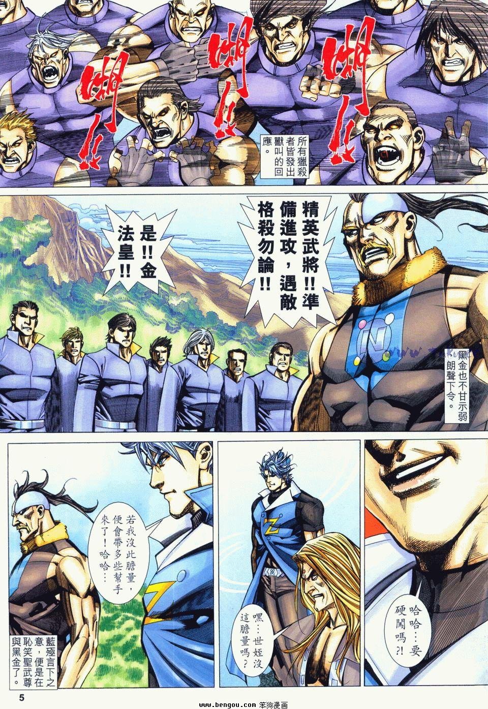 第10卷