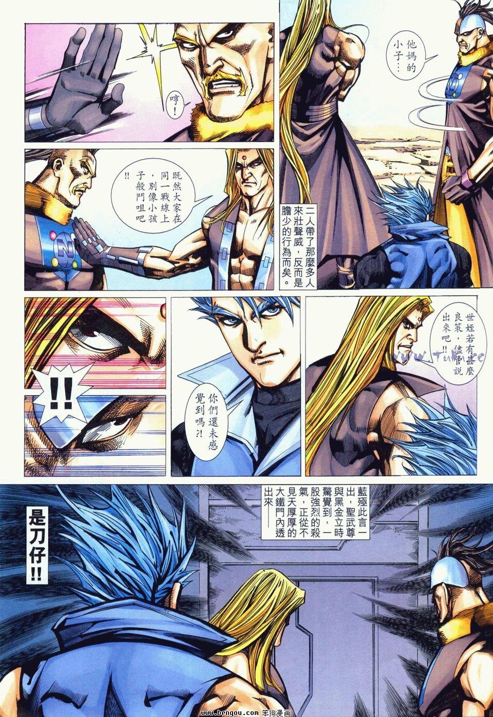第10卷