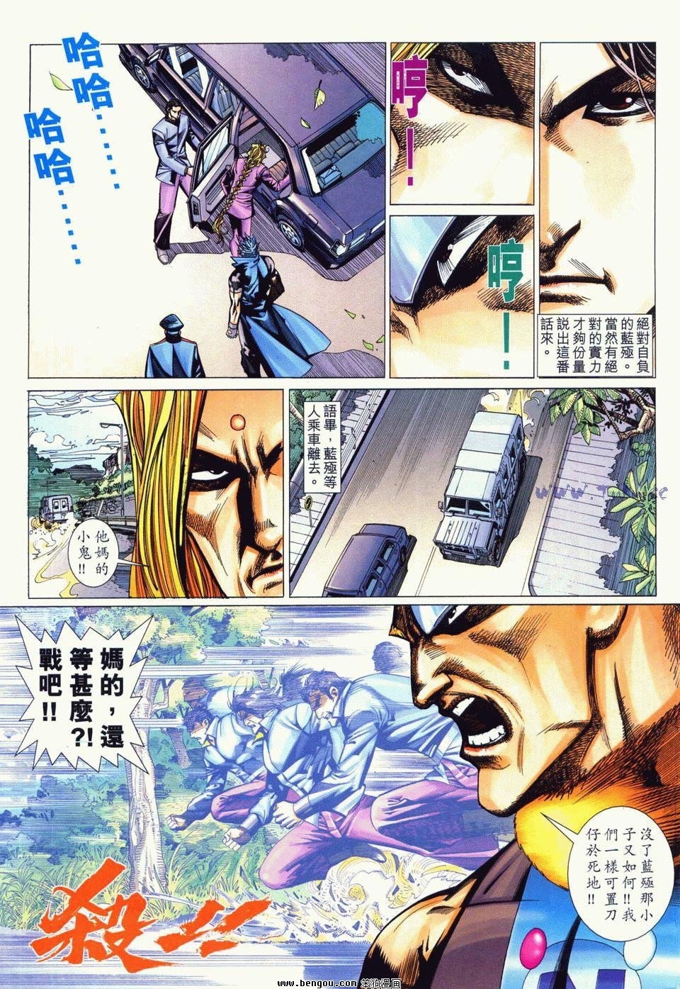 第10卷