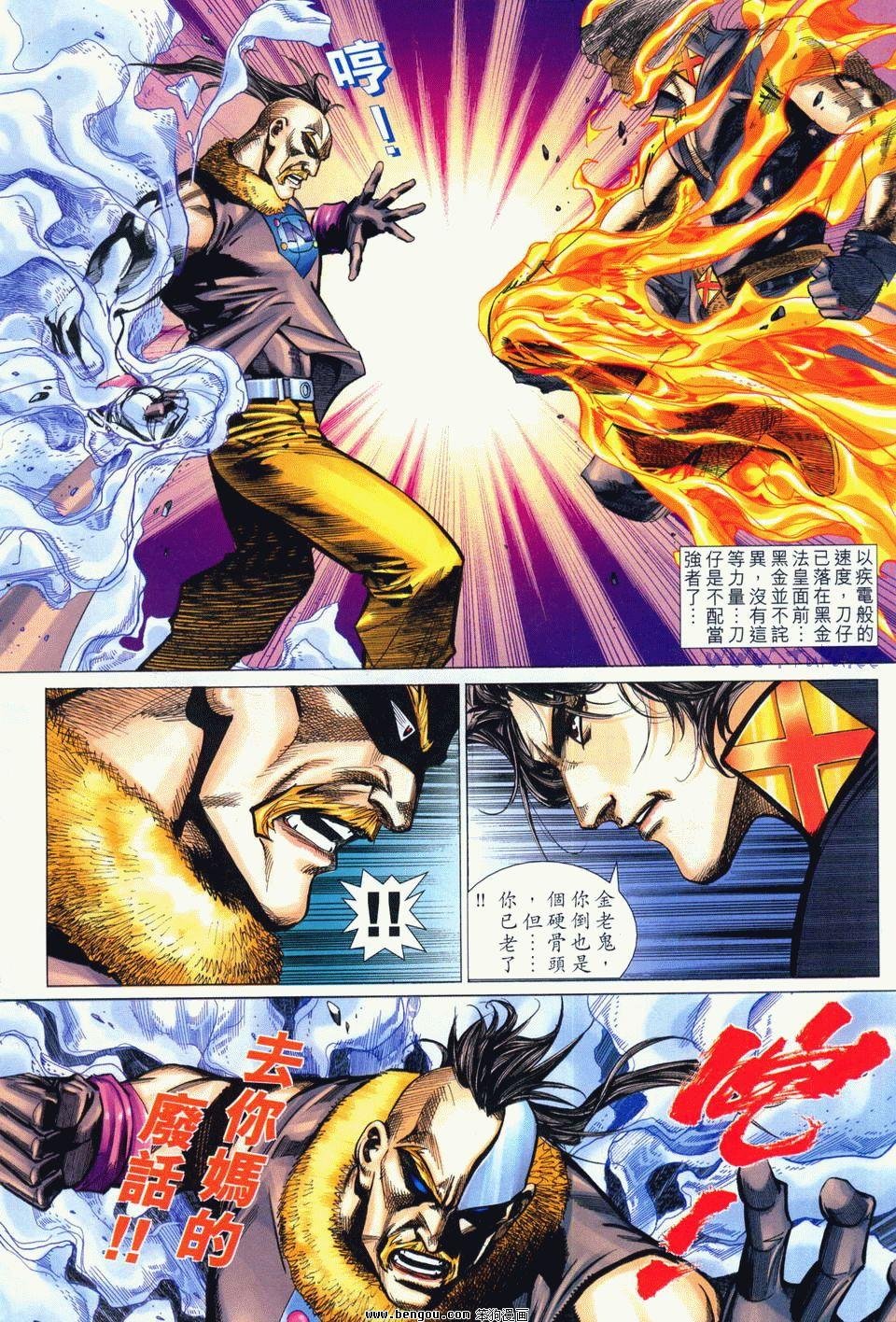 第10卷