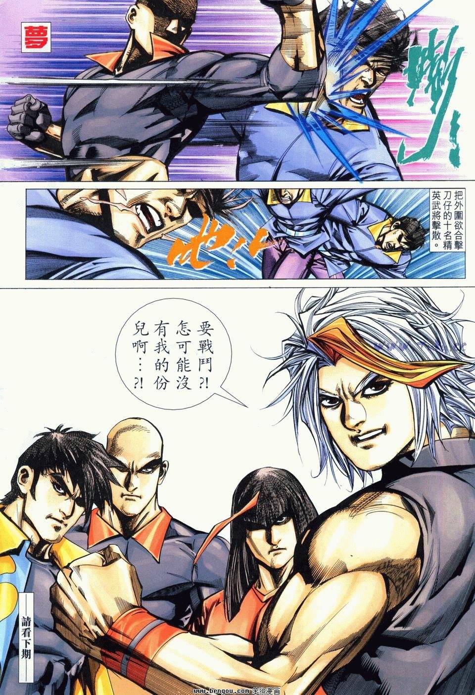 第10卷