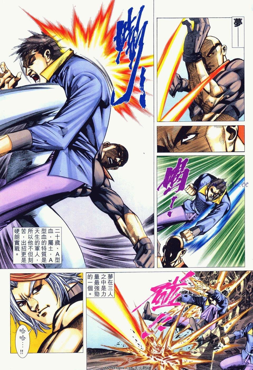 第11卷