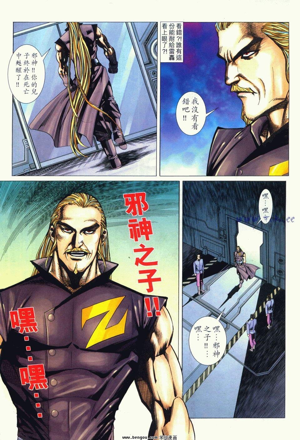 第13卷